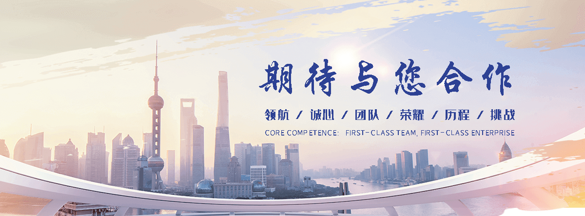 神农架镀锌无缝管